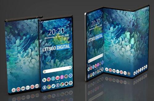 爆料华为最新折叠屏,颠覆传统，引领折叠时代新潮流”  第2张