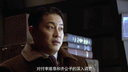 渗透全集在线观看,揭秘网络世界的暗战风云 第1张 渗透全集在线观看,揭秘网络世界的暗战风云 第1张