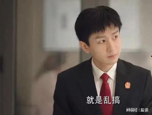 娱乐圈吃瓜暗指,揭秘幕后吃瓜真相  第3张