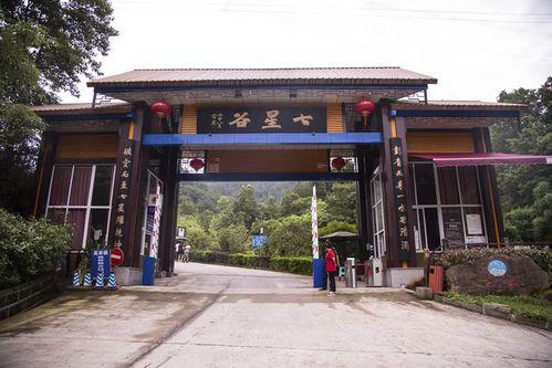 三沙源七区最新爆料,神秘区域全貌大曝光  第2张