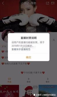 微博仙洋爆料最新消息,揭秘娱乐圈惊人内幕！