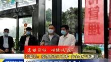 广州佛山新闻爆料事件视频,视频揭露惊人真相 第1张 广州佛山新闻爆料事件视频,视频揭露惊人真相 第1张