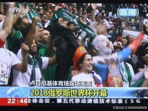 吃瓜群众的娱乐时代,娱乐时代下的全民娱乐盛宴 第1张 吃瓜群众的娱乐时代,娱乐时代下的全民娱乐盛宴 第1张