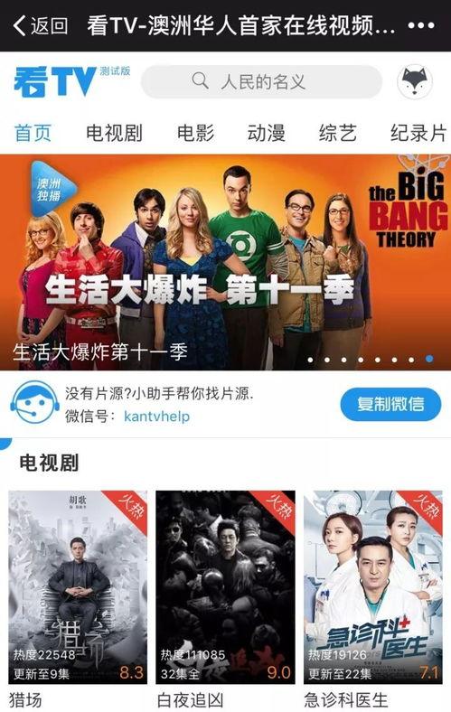 德国华人爆料视频,德国华人爆料视频揭露惊人内幕 第3张 德国华人爆料视频,德国华人爆料视频揭露惊人内幕 第3张