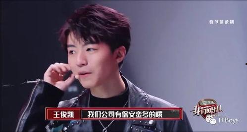 小凯哥爆料张信哲视频,揭秘不为人知的幕后故事