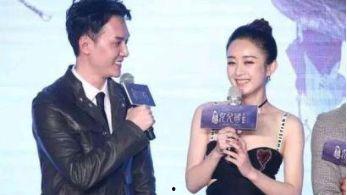 冯绍峰二次爆料视频播放,揭秘娱乐圈背后真相 第2张 冯绍峰二次爆料视频播放,揭秘娱乐圈背后真相 第2张