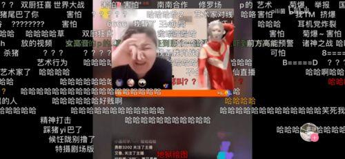 媒体爆料郭老师事件视频,真相与争议交织 第3张 媒体爆料郭老师事件视频,真相与争议交织 第3张